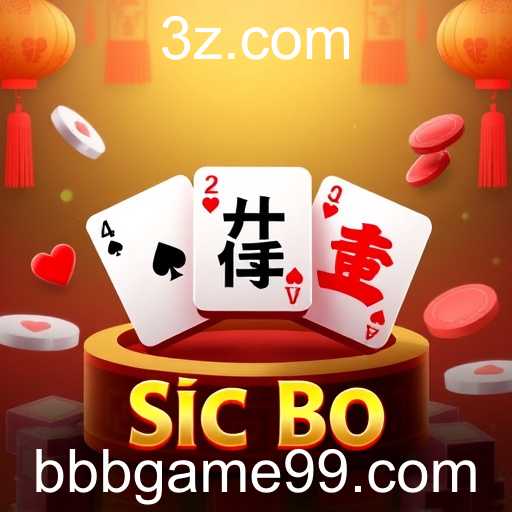 Explorando o Fascinante Mundo do Sic Bo: Um Guia Completo em bbbgame9.com